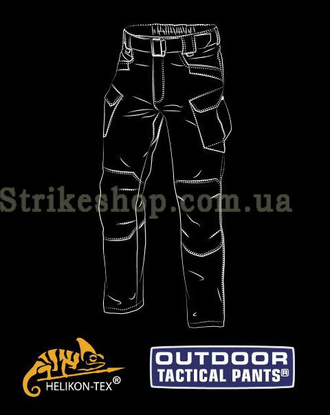 2421647620_taktichni-shtani-outdoor
