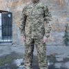 форма ЗСУ